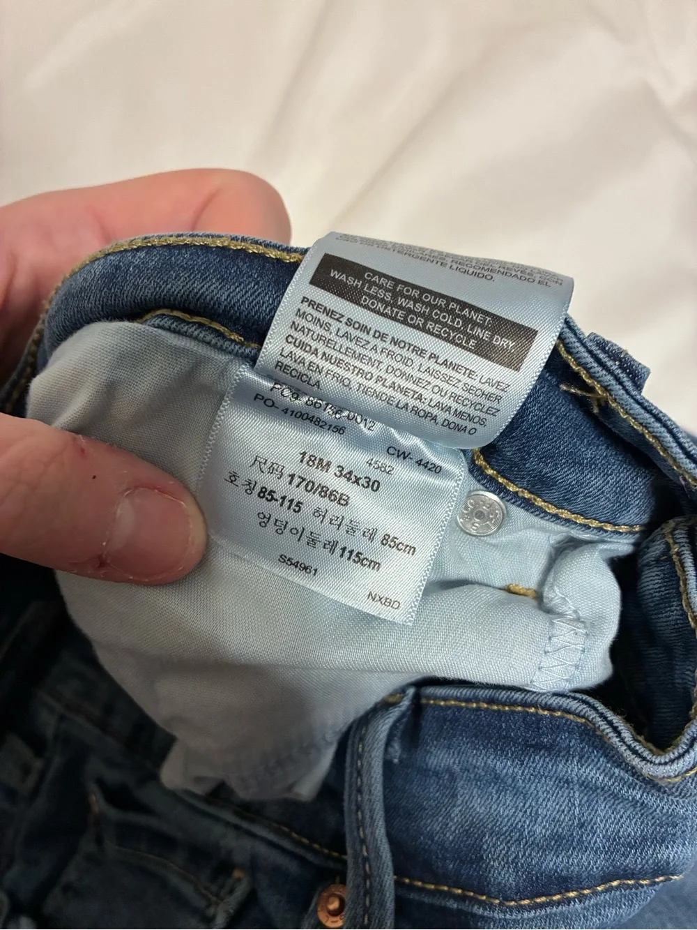 Denizen from Levi’s High-Rise Skinny Jeans | 18M | 34x30